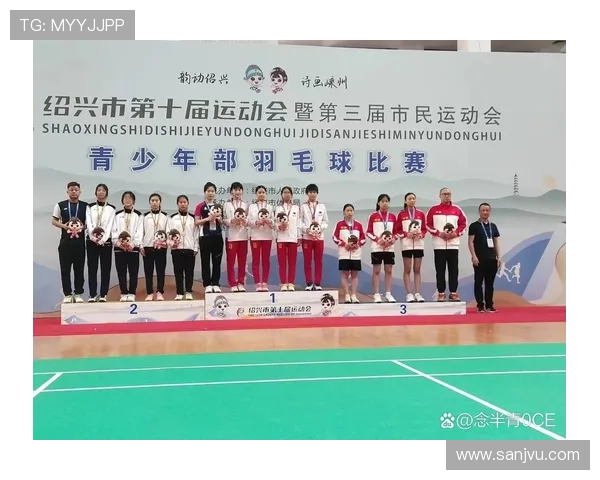 广州羽毛球队在全国团队协作排行榜中荣获第十名展现出卓越实力与团队精神