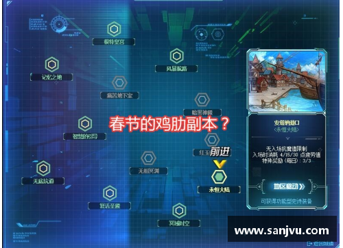 法兰克福客战门兴，豪取六连胜，势如破竹势不可挡 - 副本