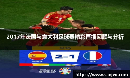 必一·运动(B-Sports)官方网站